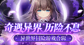 岁中介加班时突发疾病去世