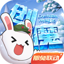 疑似王安宇自己找的路演观众